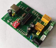 WF-402 Kiosk computer control box