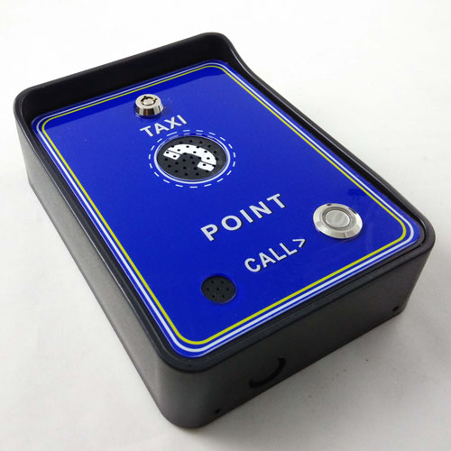 GSM-emergency-600.jpg GSM-emergency-600.jpg
