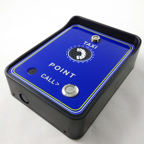 GSM-emergency-600.jpg GSM-emergency-600.jpg